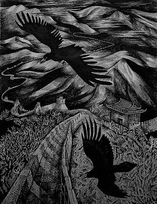 China. Ancient Shadows. by Anna Duyunova China. Ancient Shadows. by Anna Duyunova