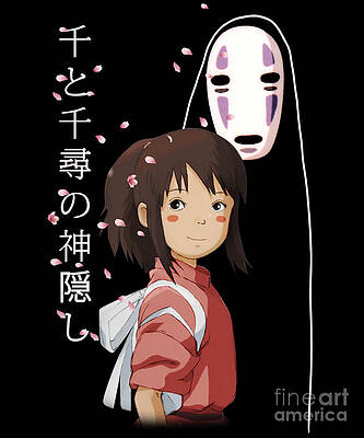 Anime Face Art Page 12 Of 16 Fine Art America