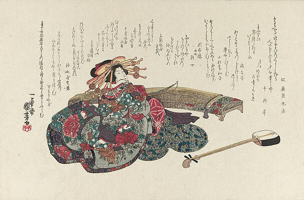 Courtesan with Koto Print by Utagawa Kuniyoshi