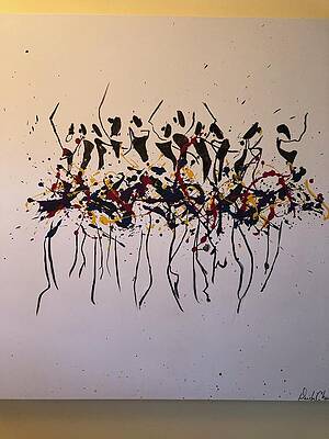 Dancers  by Deidre Chaney
