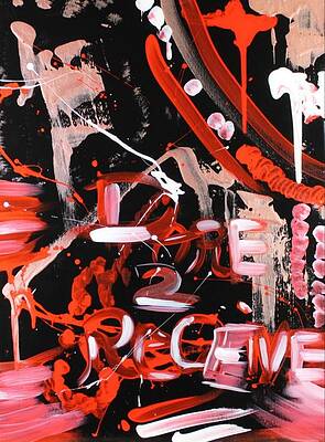 Dare To Receive by Amber Jarrett Dare To Receive by Amber Jarrett