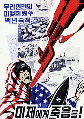 Cold War Propaganda Art Page 2 Of 2 Fine Art America