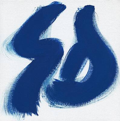 Elemental Blue by Wendy Smith Elemental Blue by Wendy Smith