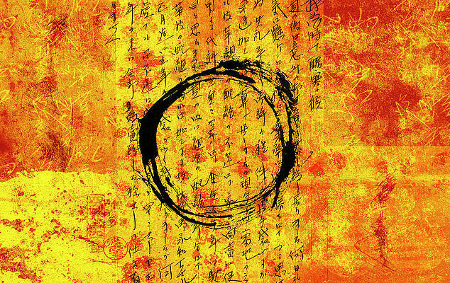 Enso Circle in Red and Gold by Carol Leigh Enso Circle in Red and Gold by Carol Leigh