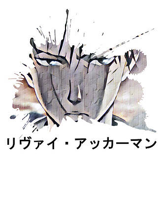 Retro Eren Mikasa Attack on Titan Shingeki no kyojin Drawing by Atack On  Titan - Pixels