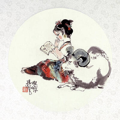 Wall Art featuring the painting Girl Reading Book With Goat by Cheng Shifa