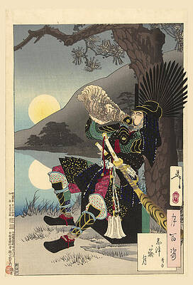 Hideyoshi and the moon at Shizugatake Print by Tsukioka Yoshitoshi