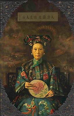 Chinoiserie print whimsical woman portrait 12x18inch Chinese empress Cixi surreal art print 30,5x45,7cm