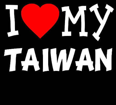 Wall Art - Digital Art - I Love My Taiwan Dog Breed by Flippin Sweet Gear