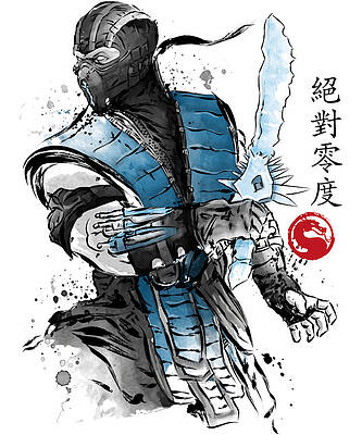 Ice Warrior sumie Kids T yellow hipster nature by Ross Wood