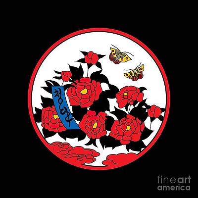Korean Poker Card MotifJune by Damien Clarke