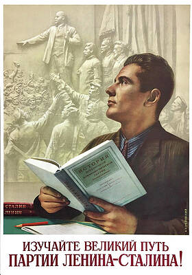 Learn History from the Best by Long Shot Learn History from the Best by Long Shot