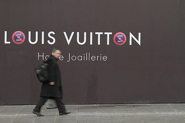 Louis Vuitton Foundation Shower Curtain by Denise Benson - Pixels