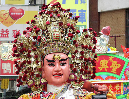 Masked Dancer at a Temple Ceremony by Yali Shi Masked Dancer at a Temple Ceremony by Yali Shi