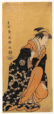 Minato, the Wife of Yura Hyogonosuke Print by Toshusai Sharaku