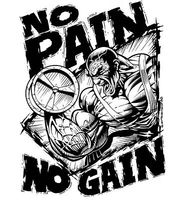 No Pain No Gain Wall Art Pixels No Pain No Gain Wall Art Pixels