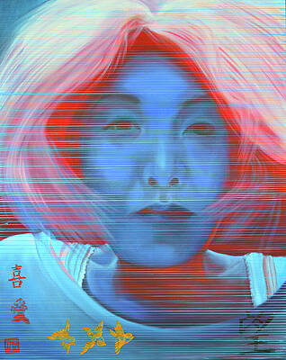 Obscure Portrait by Thu Nguyen Obscure Portrait by Thu Nguyen