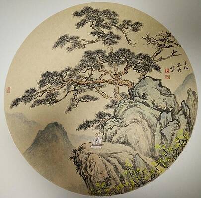 Wall Art - Painting - Rhyme under pine by Gang Zhao