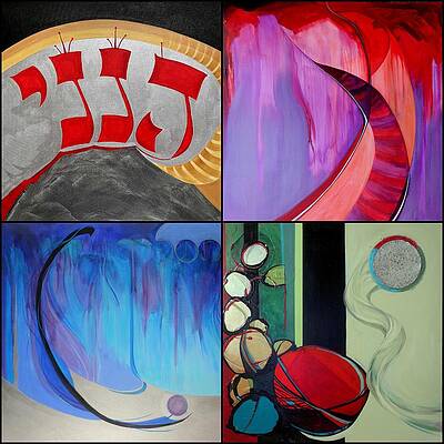 rosh hashanah by Marlene Burns rosh hashanah by Marlene Burns