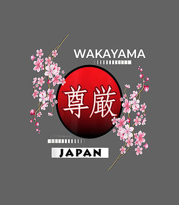  Digital Art - Sakura Cherry Blossom In Spring Cities Of Japan Wakayama by Murryw Leana