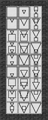 Wall Art - Digital Art - Square And Triangle Geometric Alphabet Banner by Coded Images