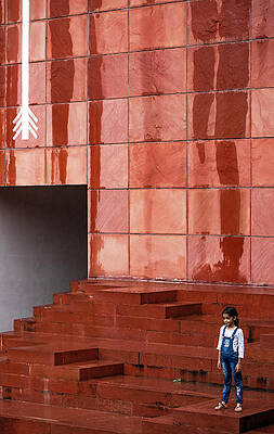 That Little Girl by Prakash Ghai That Little Girl by Prakash Ghai