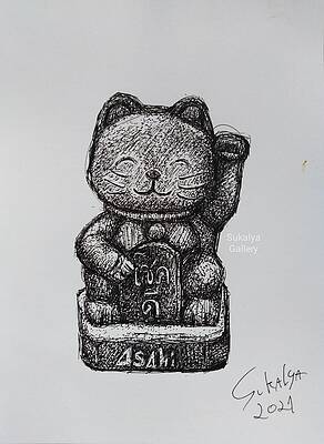 The 2021 CAT by Sukalya Chearanantana The 2021 CAT by Sukalya Chearanantana
