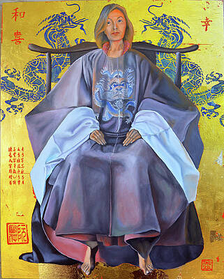 The Vietnamese Empress by Thu Nguyen The Vietnamese Empress by Thu Nguyen