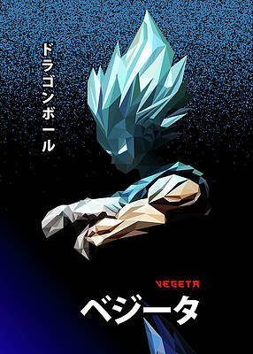 Son Gohan Super Saiyan Dragon Ball Super Super Hero Art Print by Manuel  Jacquemin - Fine Art America