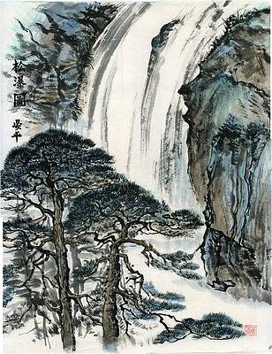 Water fall by Ping Yan Water fall by Ping Yan