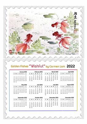 Wishful Calendar by Carmen Lam Wishful Calendar by Carmen Lam