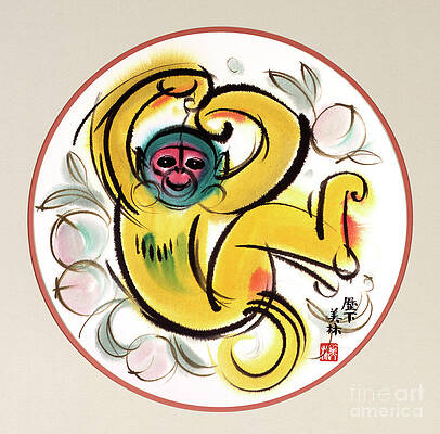 Wall Art - Painting - Year of the Monkey by Han Meilin