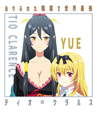 Arifureta Shokugyou de Sekai Saikyou - Hajime X Yue Poster for Sale by  jennifer1el8527