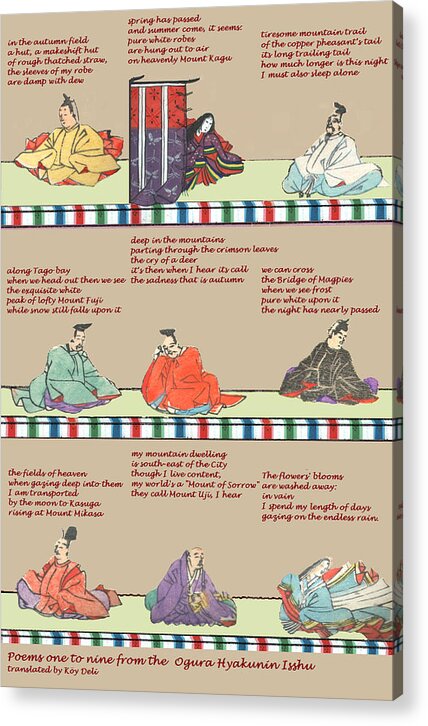 Japan Acrylic Print featuring the mixed media Japanese Poems #4 by Steve Mangan