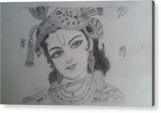 Mayiliragu Actual picture of Lord Krishna