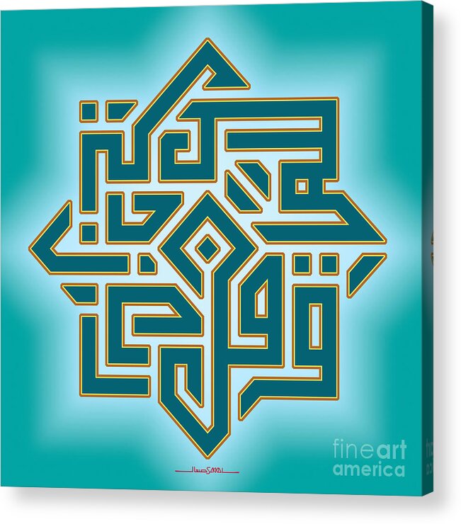 Arabic Acrylic Print featuring the digital art Zidni by Mamoun Sakkal