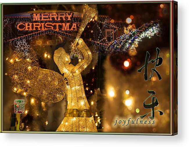 Merry Christmas Acrylic Print featuring the mixed media Merry Christmas Joyful Angel by Peter V Quenter