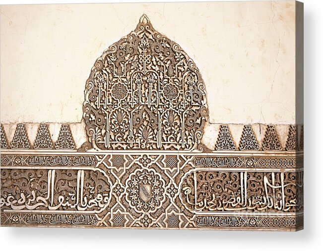 Alhambra Acrylic Print featuring the photograph Alhambra relief by Jane Rix