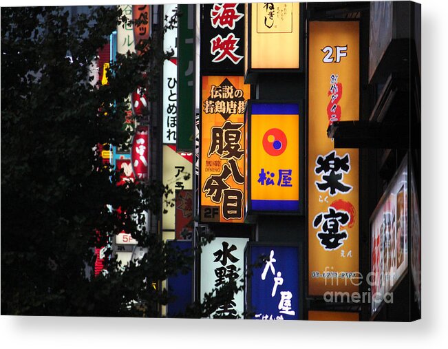Tokyo Acrylic Print featuring the photograph Tokyo by Night by Wilko van de Kamp Fine Photo Art