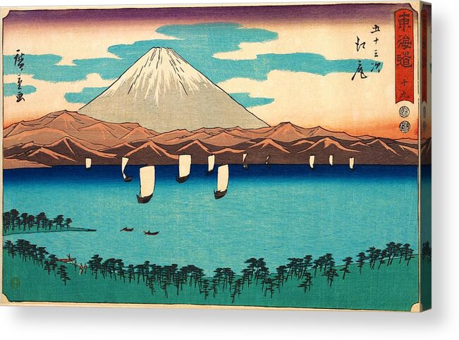 Utagawa Hiroshige Acrylic Print featuring the painting 53 Stations of the Tokaido - Ejiri by Utagawa Hiroshige