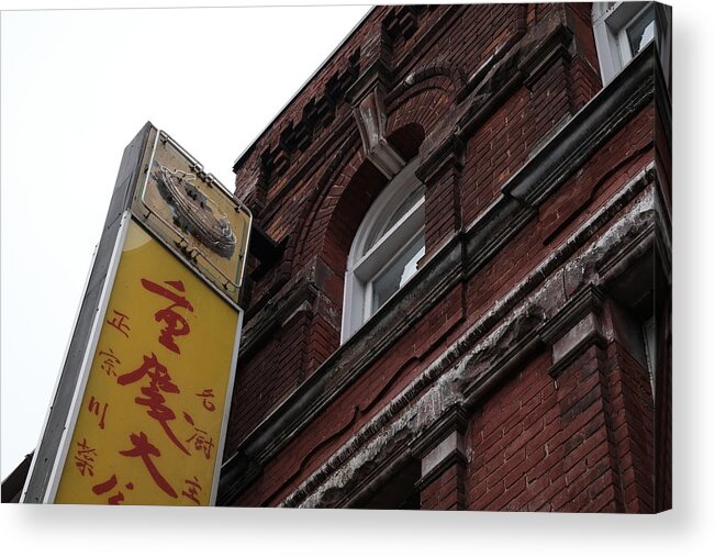 Urban Acrylic Print featuring the photograph Peking Duck by Kreddible Trout
