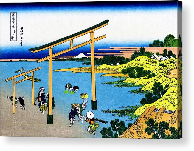 Katsushika Hokusai Acrylic Print featuring the painting Top Quality Art - Mt,FUJI36view-Nobotonoura by Katsushika Hokusai