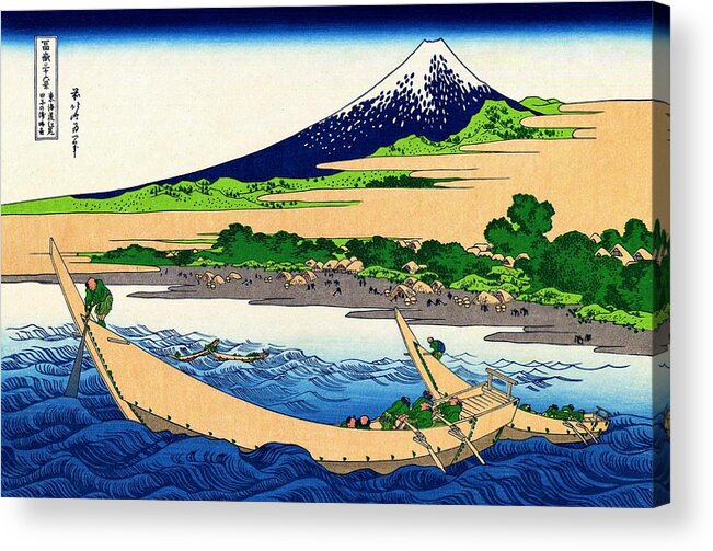 Katsushika Hokusai Acrylic Print featuring the painting Top Quality Art - Mt,FUJI36view-Tokaido Ejiri Tagonoura by Katsushika Hokusai