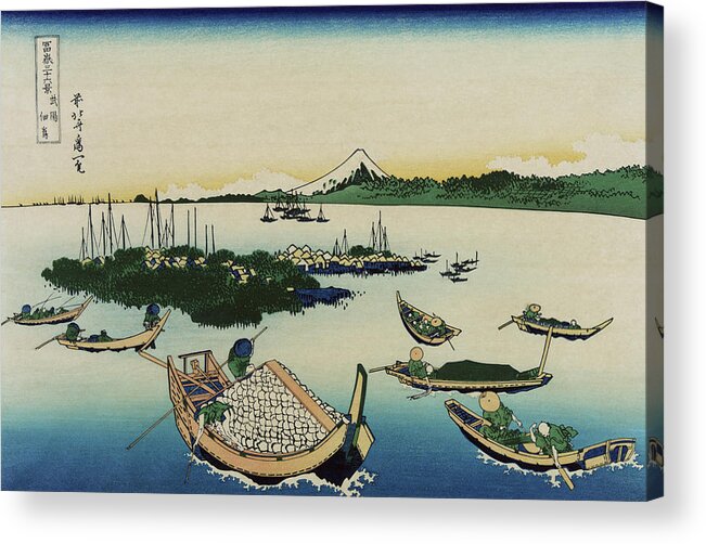 Hokusai Acrylic Print featuring the painting Buyo Tsukudajima - Thirty Six Views of Mount Fuji - Hokusai by War Is Hell Store