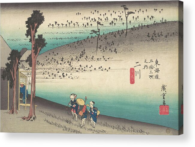 Polychrome Woodblock Print; Ink And Color On Paper Acrylic Print featuring the painting Futagawa, Saru ga Baba. by Utagawa Hiroshige