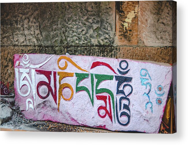 Wall Acrylic Print featuring the photograph Mani Stone - Tibetan Folk Art and spiritual blessing by Adelaide Lin