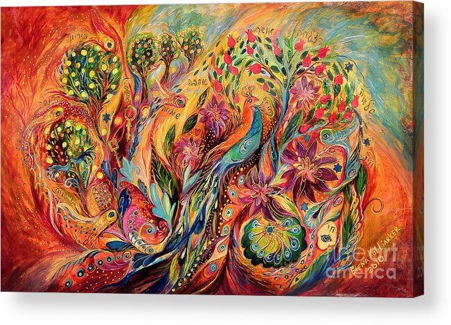 Original Acrylic Print featuring the painting The Magic Garden by Elena Kotliarker