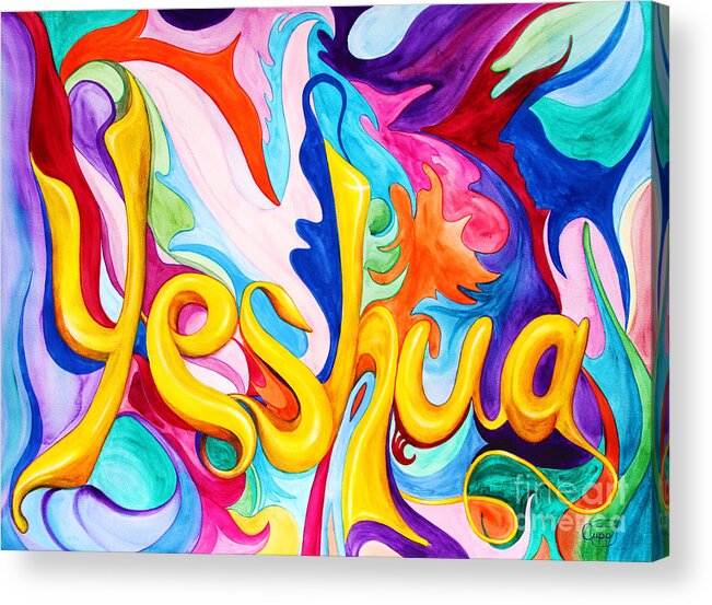 Yeshua Acrylic Print featuring the painting Yeshua by Nancy Cupp
