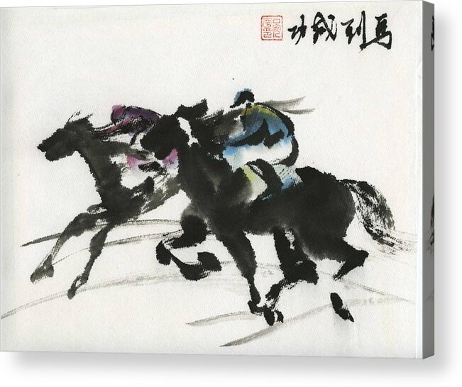 Acrylic Print featuring the painting Success by Ping Yan