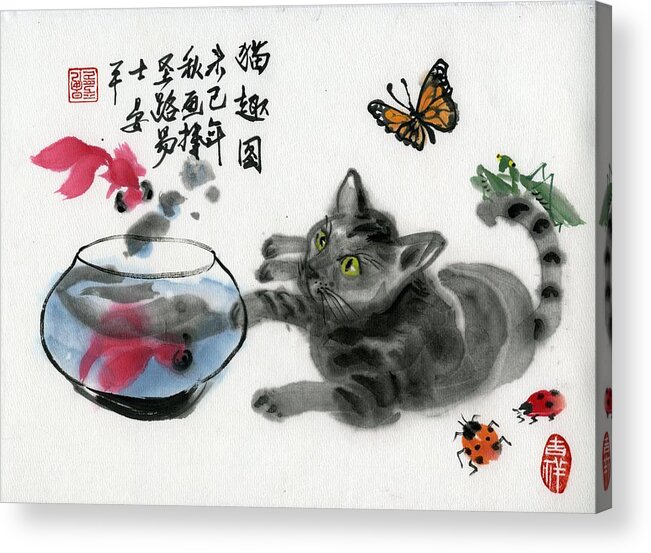 Cat Acrylic Print featuring the painting Cat And Golden Fish by Ping Yan